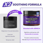 Nighttime Magnesium Lotion